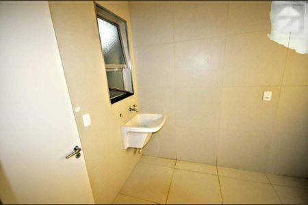 Apartamento à venda com 84m², 3 quartos e 1 vaga