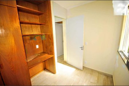 Apartamento à venda com 84m², 3 quartos e 1 vaga