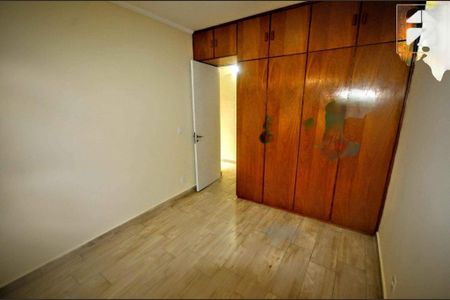 Apartamento à venda com 84m², 3 quartos e 1 vaga