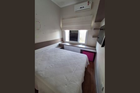 Casa à venda com 135m², 3 quartos e 2 vagas Casa à venda com 135m², 3 quartos e 2 vagasQuarto 3