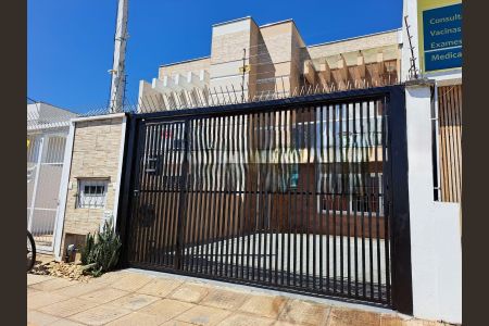 Casa à venda com 135m², 3 quartos e 2 vagas Casa à venda com 135m², 3 quartos e 2 vagasFachada