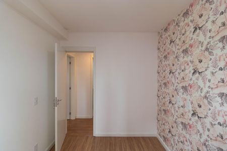 Apartamento para alugar com 57m², 2 quartos e 1 vagaQuarto