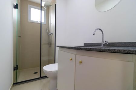 Apartamento para alugar com 57m², 2 quartos e 1 vagaBanheiro da Suíte