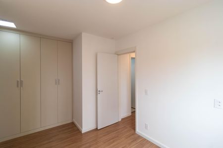 Apartamento para alugar com 57m², 2 quartos e 1 vagaSuíte