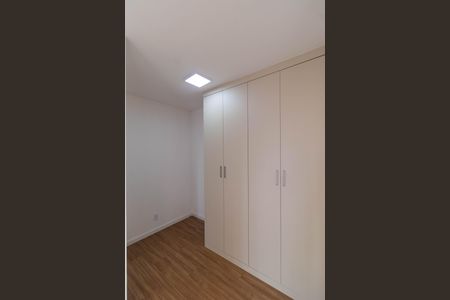Apartamento para alugar com 57m², 2 quartos e 1 vagaSuíte
