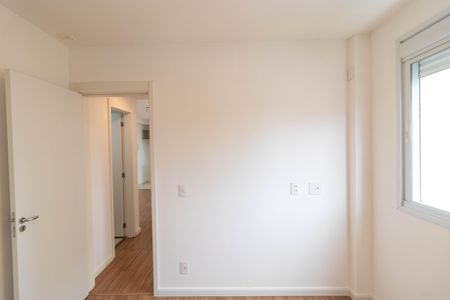 Apartamento para alugar com 57m², 2 quartos e 1 vagaSuíte