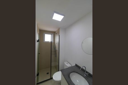 Apartamento para alugar com 57m², 2 quartos e 1 vagaBanheiro da Suíte