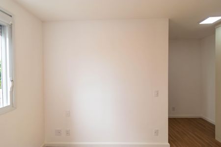 Apartamento para alugar com 57m², 2 quartos e 1 vagaSuíte