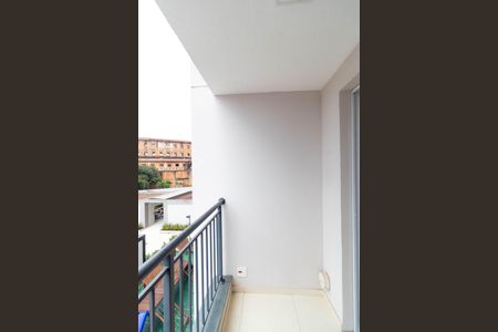 Apartamento para alugar com 57m², 2 quartos e 1 vagaSacada