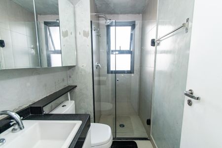 Studio para alugar com 35m², 1 quarto e 1 vagaBanheiro