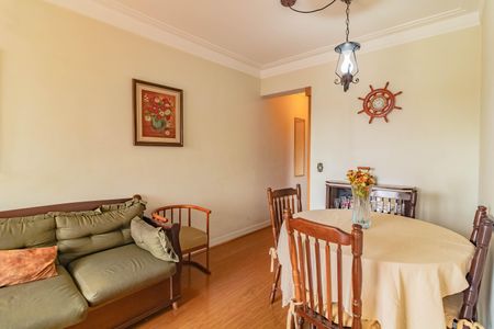 Apartamento à venda com 62m², 2 quartos e 1 vaga Apartamento à venda com 62m², 2 quartos e 1 vagaSala