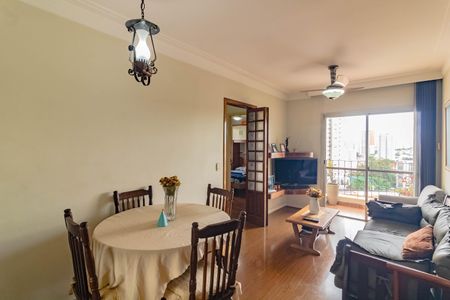 Apartamento à venda com 62m², 2 quartos e 1 vaga Apartamento à venda com 62m², 2 quartos e 1 vagaSala