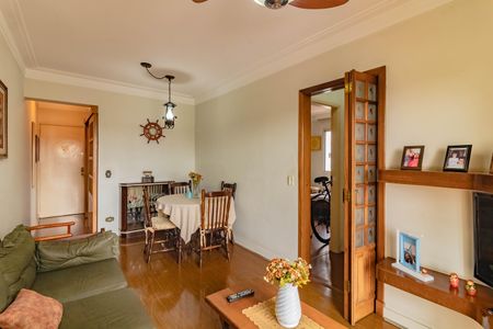 Apartamento à venda com 62m², 2 quartos e 1 vaga Apartamento à venda com 62m², 2 quartos e 1 vagaSala