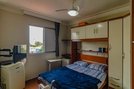 Apartamento à venda com 62m², 2 quartos e 1 vaga Apartamento à venda com 62m², 2 quartos e 1 vagaQuarto 2