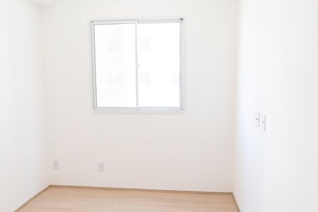 Apartamento à venda com 37m², 2 quartos e sem vagaQuarto 1