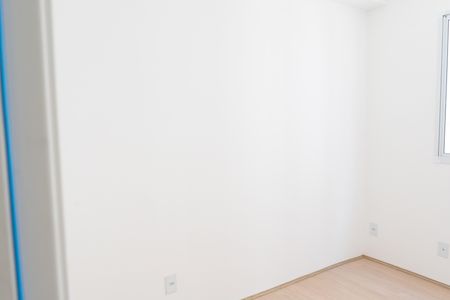 Apartamento à venda com 37m², 2 quartos e sem vagaQuarto 1