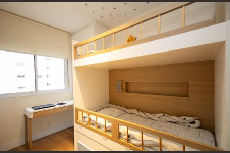 Apartamento à venda com 107m², 2 quartos e 2 vagasSuíte 1