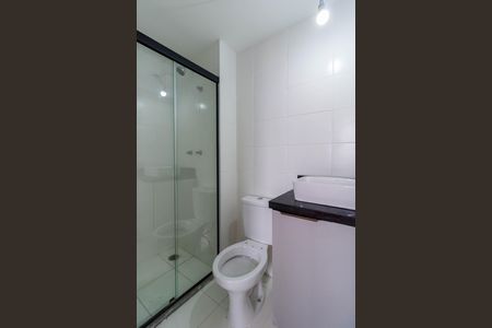Apartamento para alugar com 36m², 1 quarto e 1 vagaBanheiro