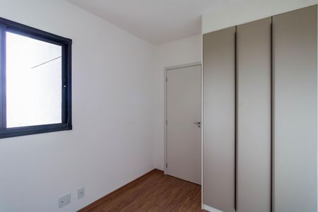 Apartamento para alugar com 36m², 1 quarto e 1 vagaQuarto 1