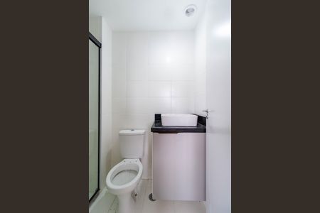 Apartamento para alugar com 36m², 1 quarto e 1 vagaBanheiro