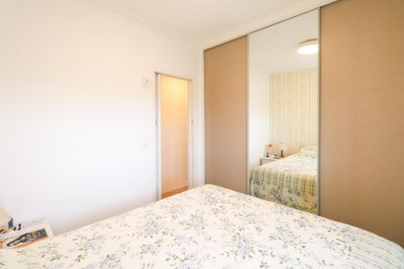 Apartamento à venda com 65m², 3 quartos e 2 vagasSuíte
