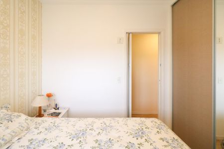 Apartamento à venda com 65m², 3 quartos e 2 vagasSuíte