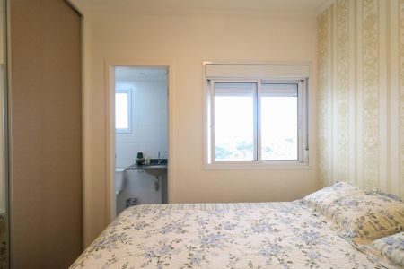 Apartamento à venda com 65m², 3 quartos e 2 vagasSuíte