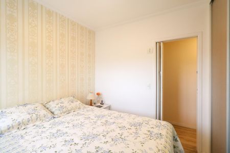 Apartamento à venda com 65m², 3 quartos e 2 vagasSuíte