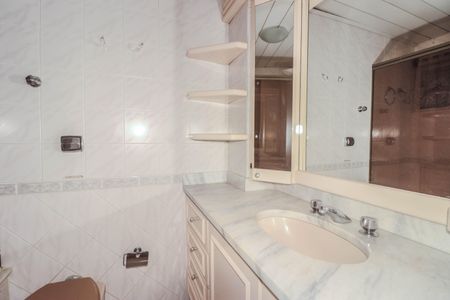 Apartamento à venda com 97m², 2 quartos e 1 vagaBanheiro