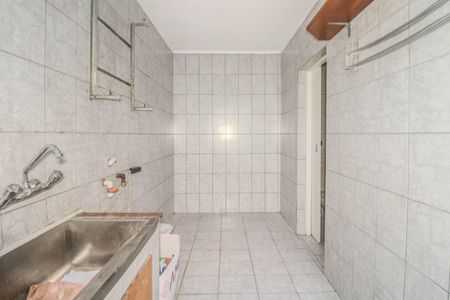 Apartamento à venda com 97m², 2 quartos e 1 vagaÁrea de Serviço