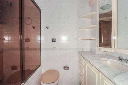 Apartamento à venda com 97m², 2 quartos e 1 vagaBanheiro