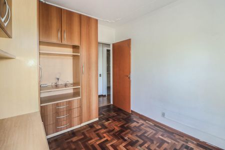 Apartamento à venda com 97m², 2 quartos e 1 vagaQuarto 1