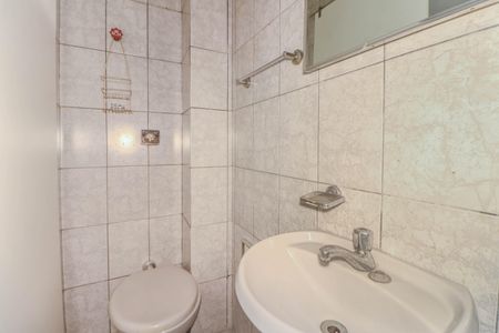 Apartamento à venda com 97m², 2 quartos e 1 vagaBanheiro de Serviço