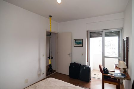 Apartamento à venda com 90m², 3 quartos e 2 vagasSuíte 