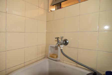 Apartamento à venda com 90m², 3 quartos e 2 vagasÁrea de Serviço