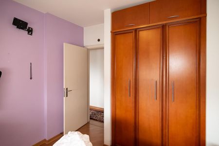 Apartamento à venda com 90m², 3 quartos e 2 vagasQuarto 1