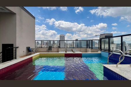 Apartamento à venda com 43m², 1 quarto e 1 vagaPiscina