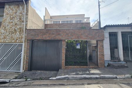 Casa para alugar com 333m², 3 quartos e 7 vagasFachada