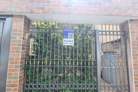 Casa para alugar com 333m², 3 quartos e 7 vagasPlaca