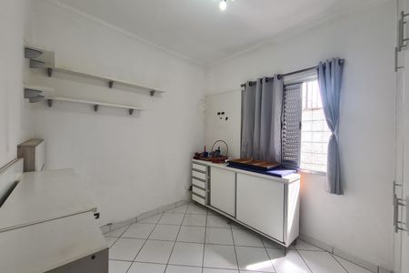 Casa para alugar com 333m², 3 quartos e 7 vagasQuarto 1