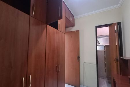 Casa para alugar com 333m², 3 quartos e 7 vagasQuarto 2