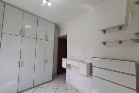 Casa para alugar com 333m², 3 quartos e 7 vagasQuarto 1
