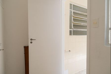 Apartamento à venda com 90m², 2 quartos e sem vaga Apartamento à venda com 90m², 2 quartos e sem vagaQuarto de Serviço