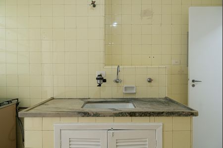 Apartamento à venda com 90m², 2 quartos e sem vaga Apartamento à venda com 90m², 2 quartos e sem vagaCozinha