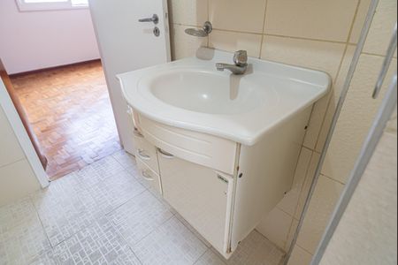 Apartamento à venda com 90m², 2 quartos e sem vaga Apartamento à venda com 90m², 2 quartos e sem vagaBanheiro da Suíte