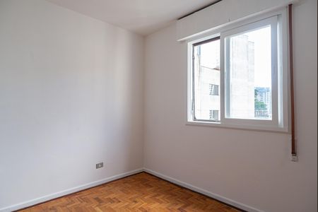 Apartamento à venda com 90m², 2 quartos e sem vaga Apartamento à venda com 90m², 2 quartos e sem vagaQuarto 1