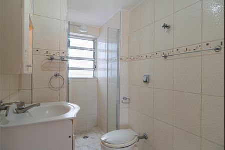 Apartamento à venda com 90m², 2 quartos e sem vaga Apartamento à venda com 90m², 2 quartos e sem vagaBanheiro da Suíte
