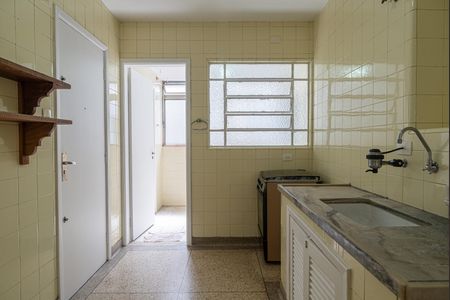 Apartamento à venda com 90m², 2 quartos e sem vaga Apartamento à venda com 90m², 2 quartos e sem vagaCozinha