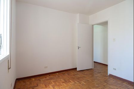 Apartamento à venda com 90m², 2 quartos e sem vaga Apartamento à venda com 90m², 2 quartos e sem vagaSuíte