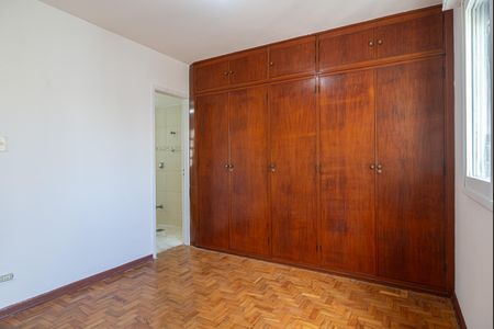 Apartamento à venda com 90m², 2 quartos e sem vaga Apartamento à venda com 90m², 2 quartos e sem vagaSuíte